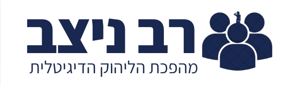 לוגו רב ניצב